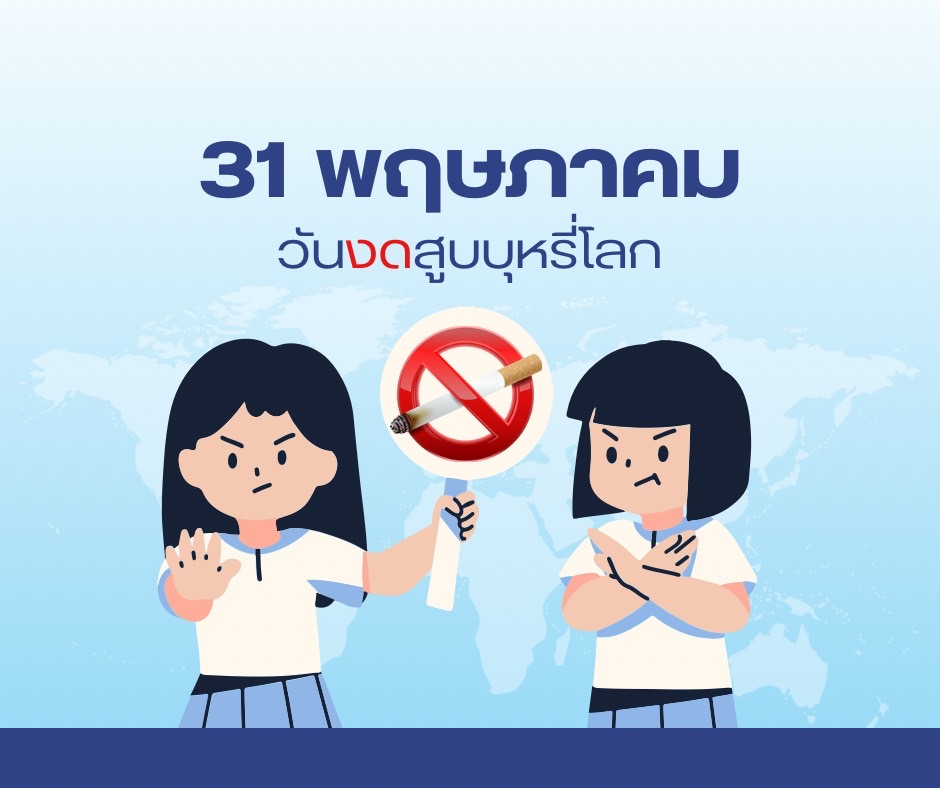 a61